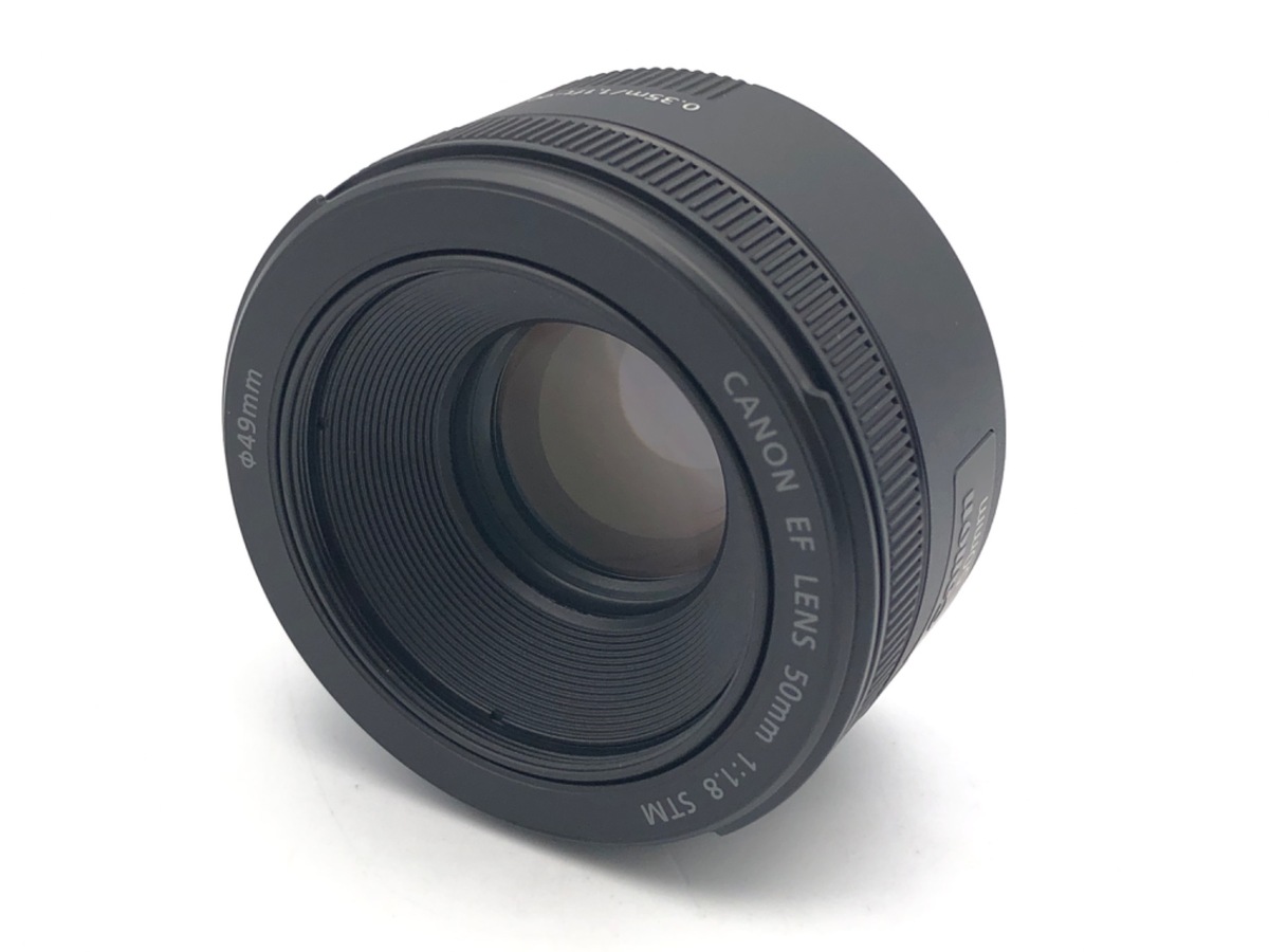 中古】キヤノン EF50mm F1.8 STM｜｜カメラのキタムラネットショップ
