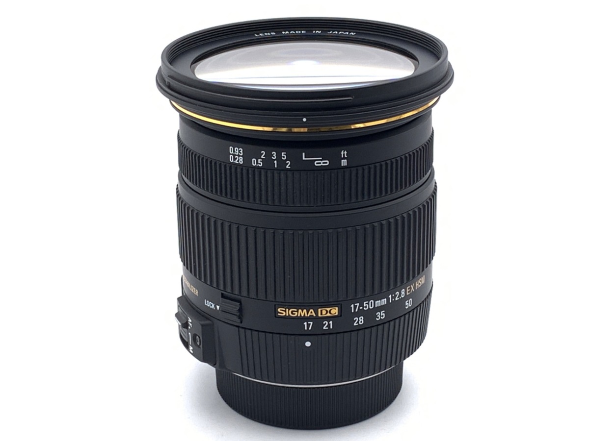 SIGMA 17−50mm F2.8 EX DC OS ニコン用 17-50mm F2.8 EX DC OS HSM [ニコン用] 中古価格比較 - 価格.com