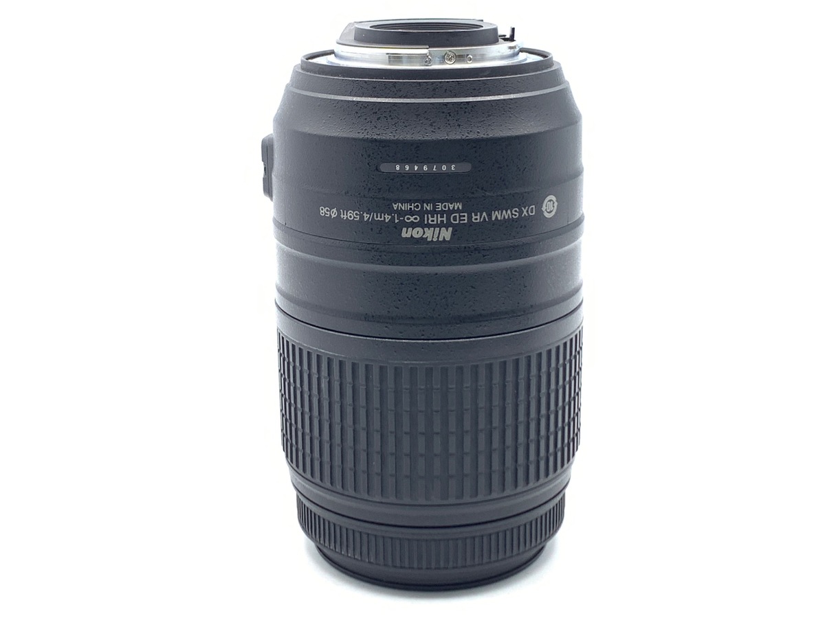 【中古】ニコン AF-S DX NIKKOR 55-300mm F4.5-5.6G ED VR