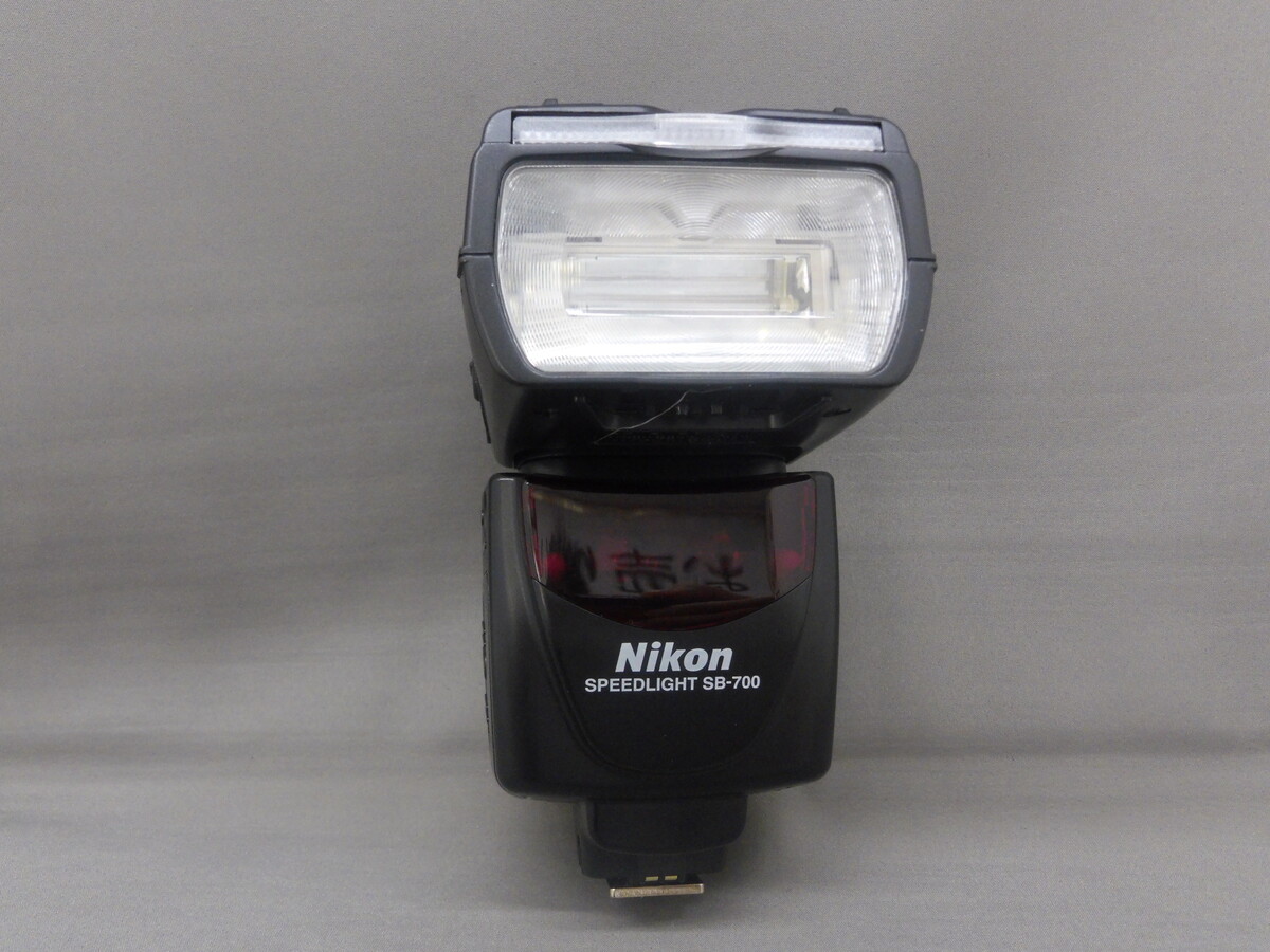 中古：AB(良品)】ニコン スピードライト SB-700 | 2448060033879
