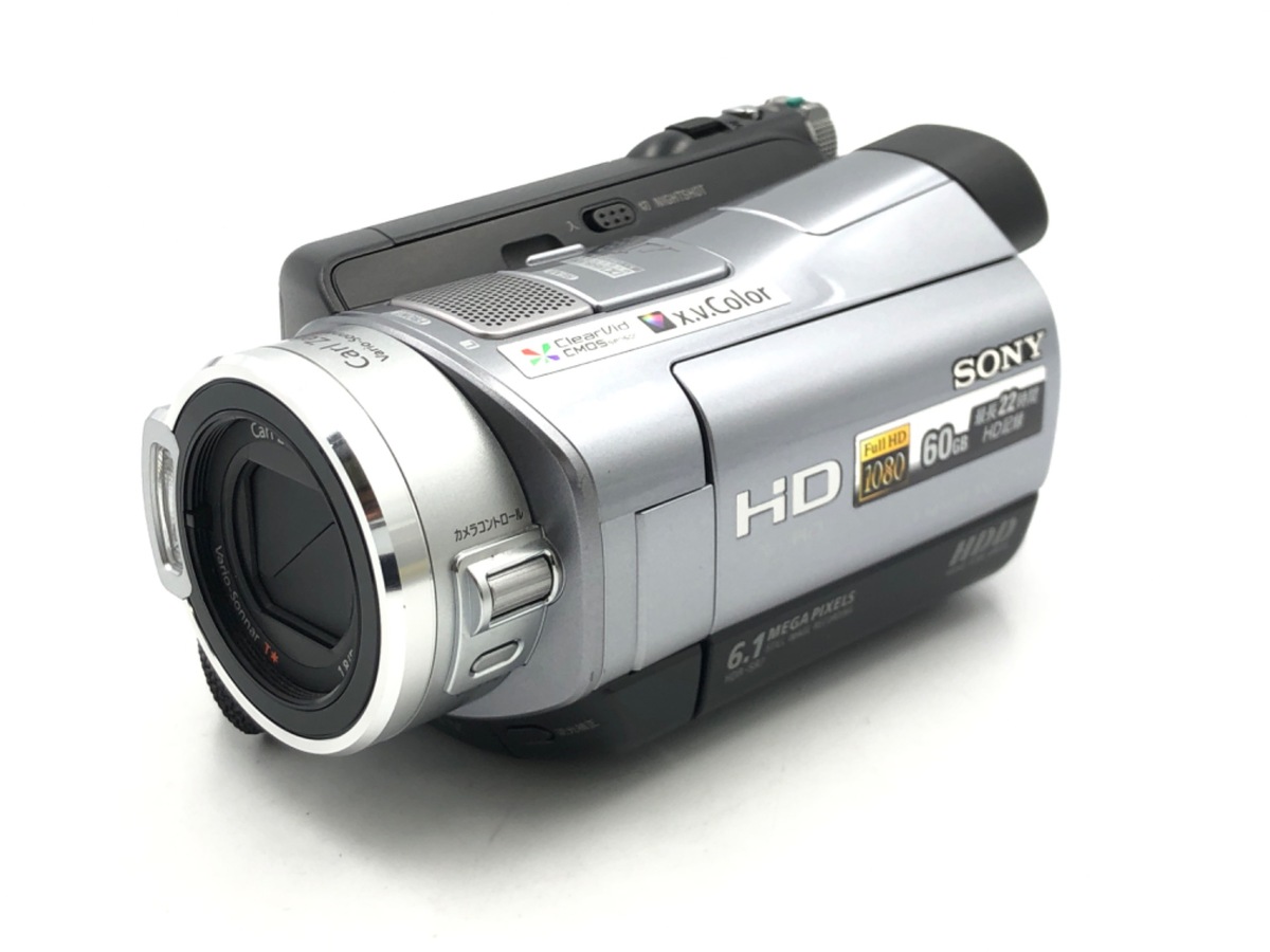 SONY HDR-SR7 ビデオカメラ ナイトショット機能搭載 SONY ソニー デジタルビデオカメラ ナイトショット 【公式通販】 ビデオカメラ