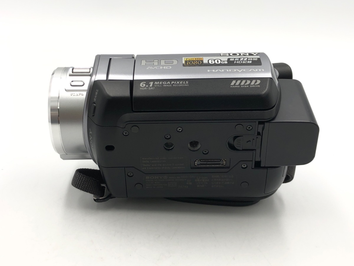 中古】ソニー HDR-SR7 デジタルHDビデオカメラレコーダー｜｜カメラの