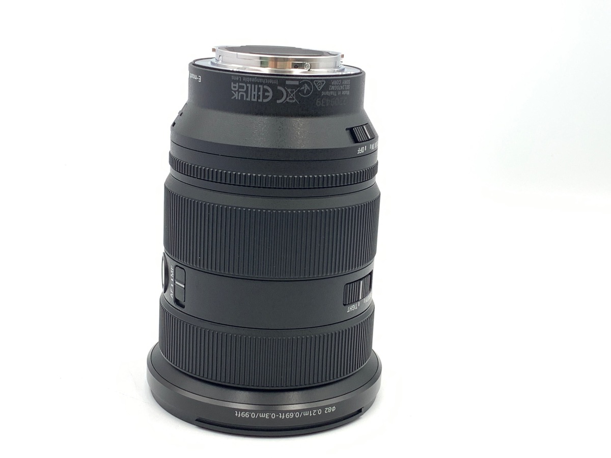 �\�j�[ FE 24-70mm F2.8 GM II [SEL2470GM2]