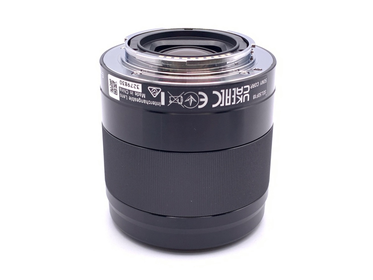 E 50/1.8 OSS ブラック SEL50F18