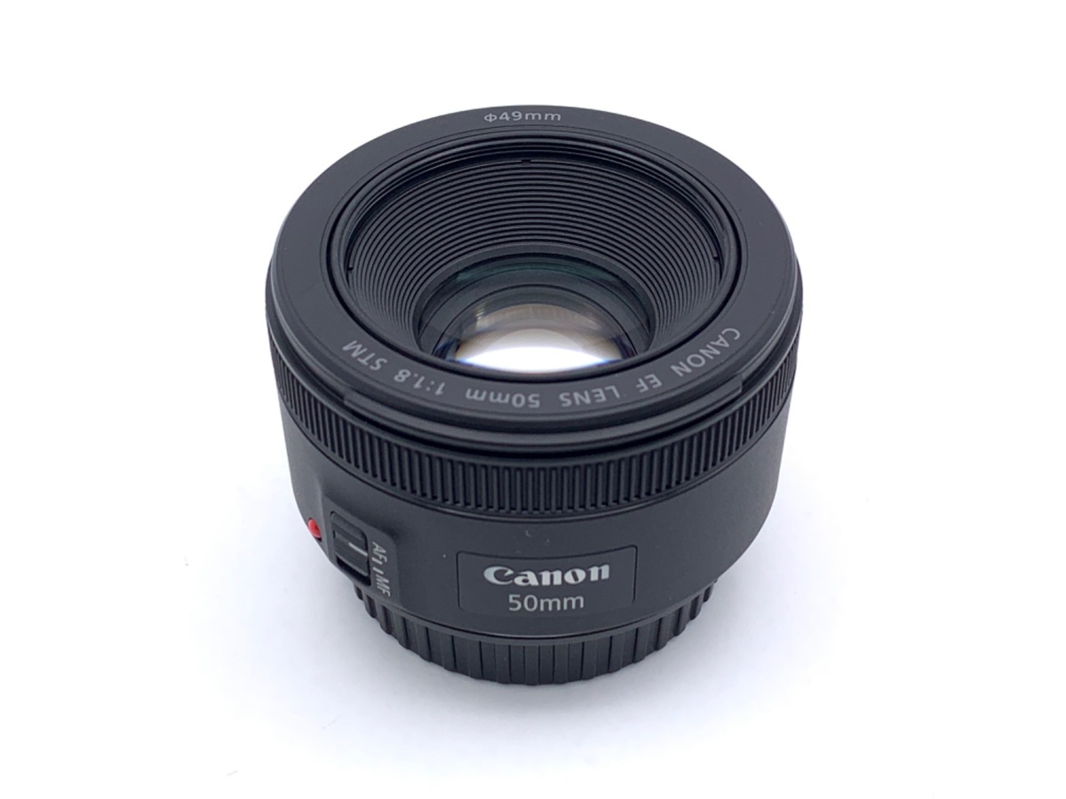 CANON EF50mm F1.8 STM 単焦点 中古 中古】EF50mm F1.8 STM 在庫一覧｜カメラのキタムラ