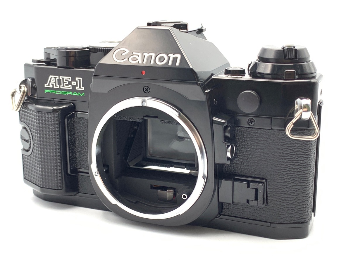 AE-1P Body ubN