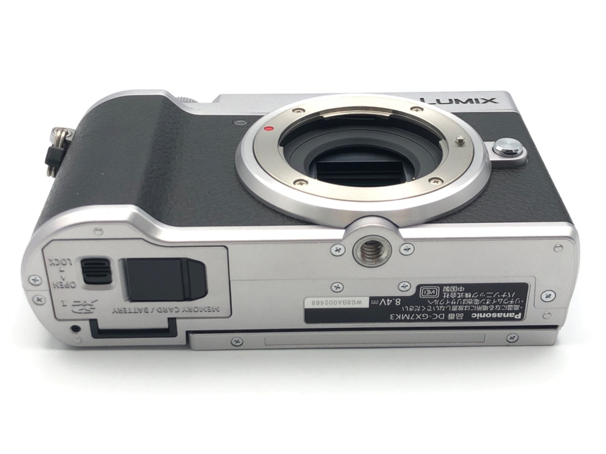 DC-GX7 MK3 ボディ(シルバー）