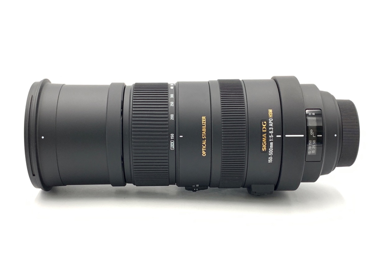 中古:AB(良品)】シグマ APO 150-500mm F5-6.3 DG OS HSM ニコン用 中古:AB(良品)】シグマ APO 150-500mm F5-6.3 DG OS HSM ニコン用
