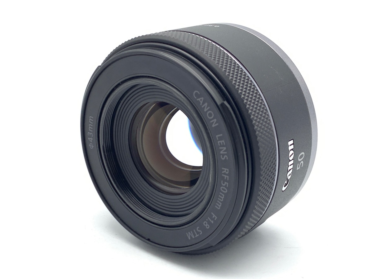 RF 50/1.8 STM