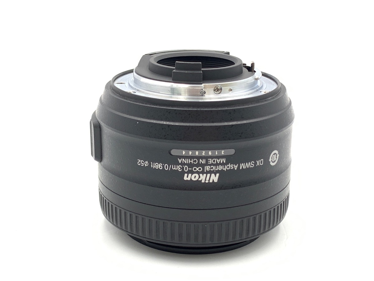 AF-S DX 35/1.8G
