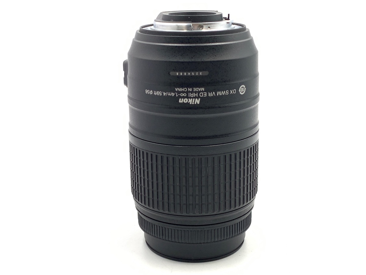 AF-S DX 55-300/4.5-5.6G ED VR
