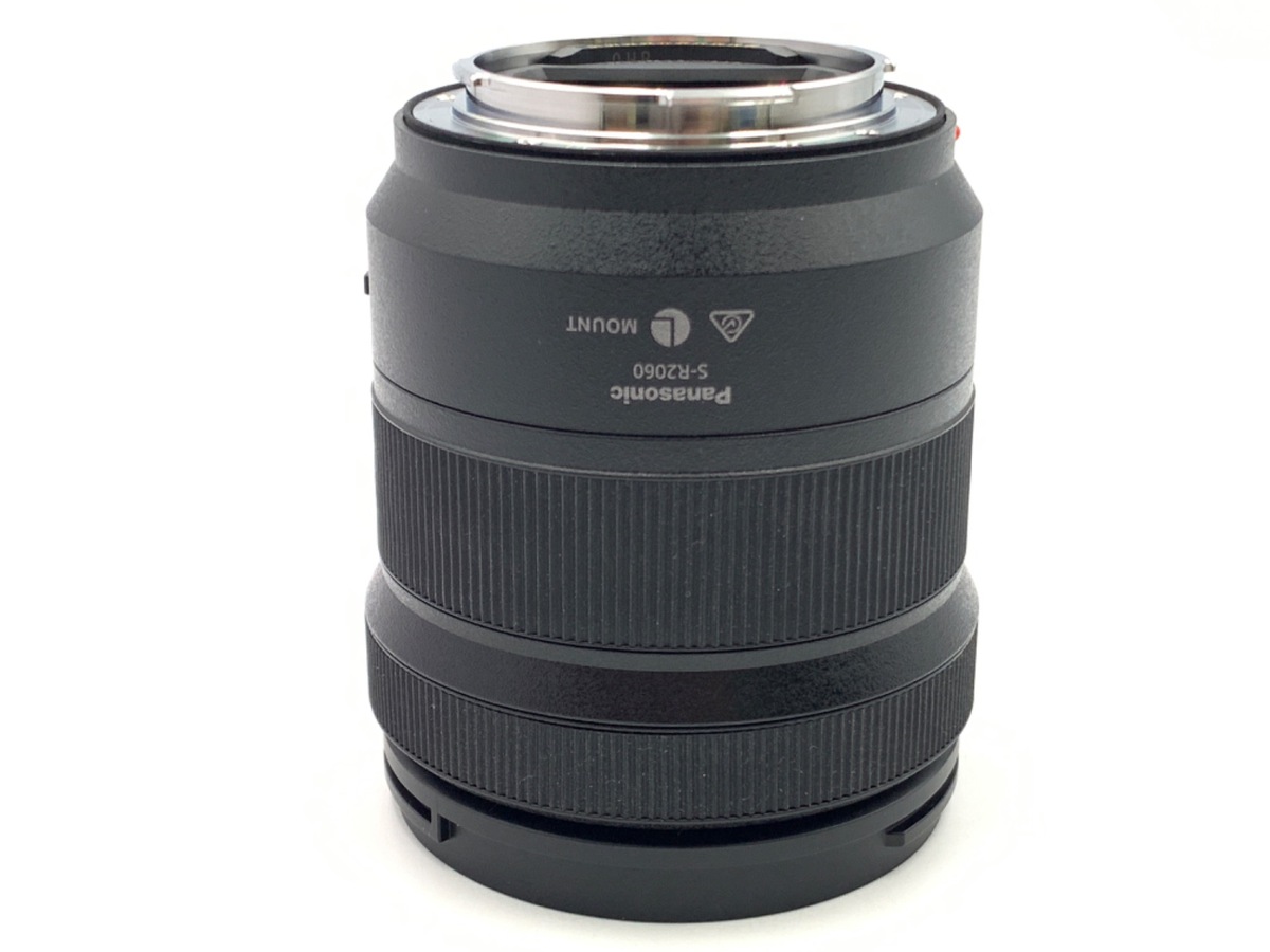 LUMIX S 20-60/3.5-5.6 (S-R2060)