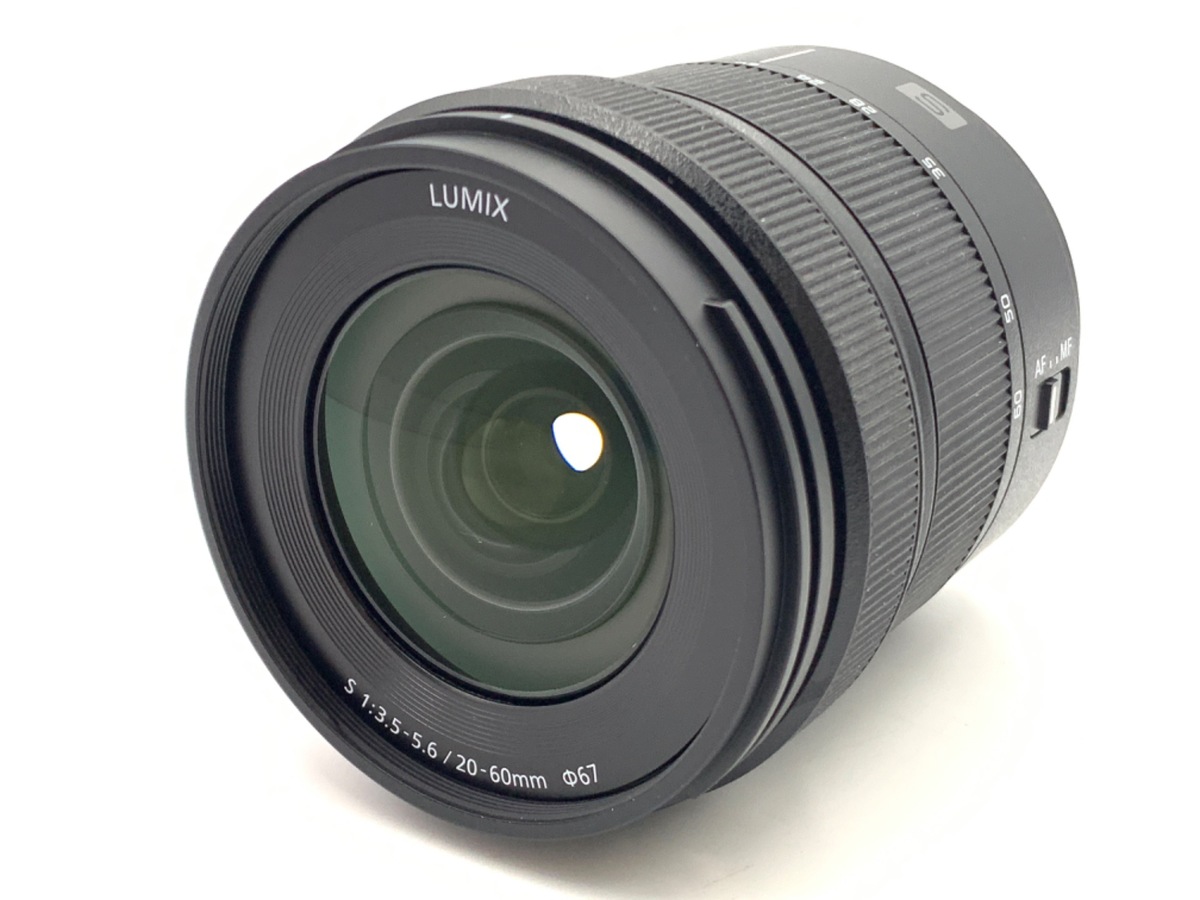 LUMIX S 20-60/3.5-5.6 (S-R2060)