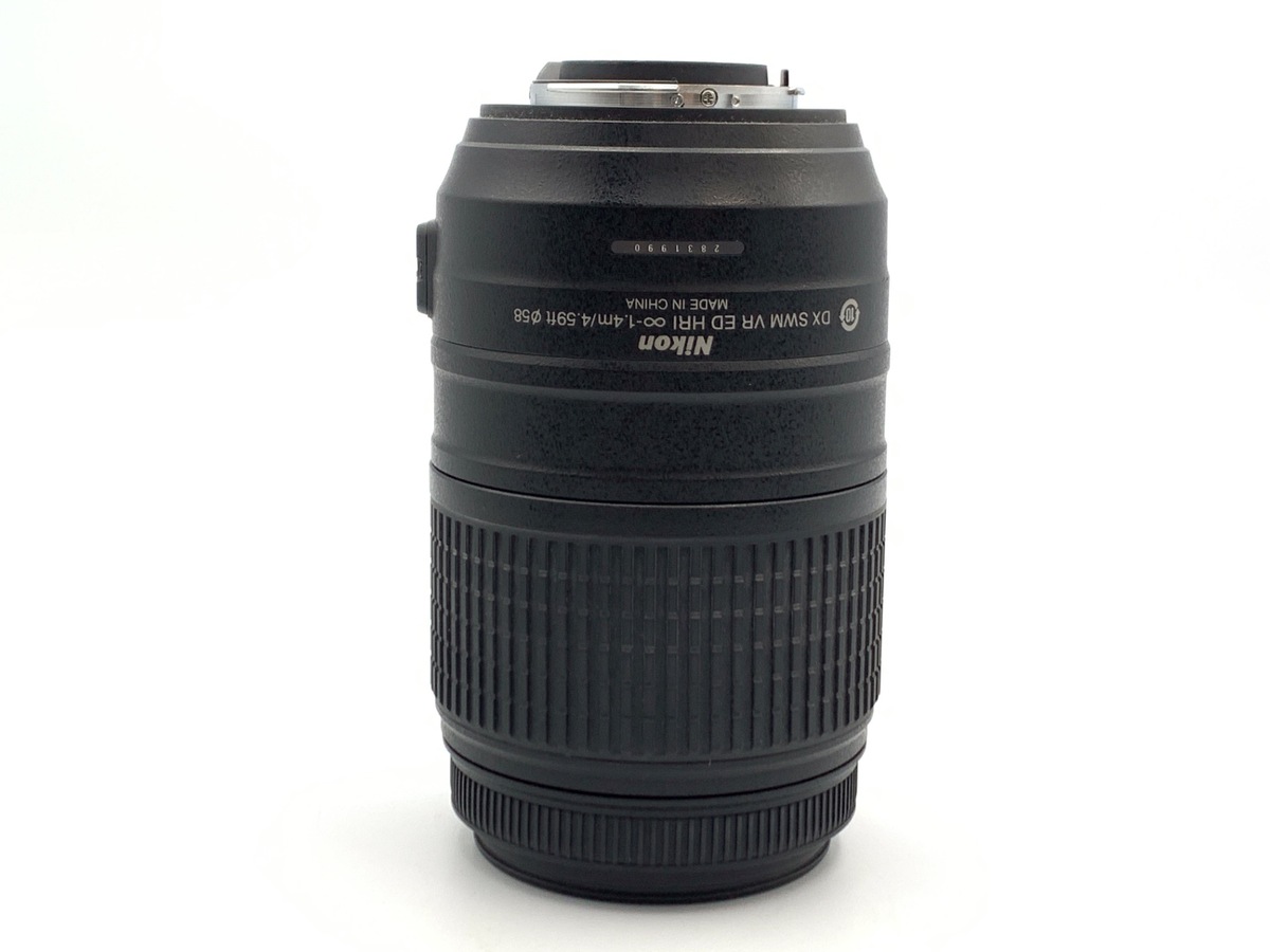 AF-S DX 55-300/4.5-5.6G ED VR