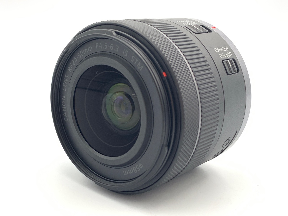 RF24-50mm F4.5-6.3 IS STM