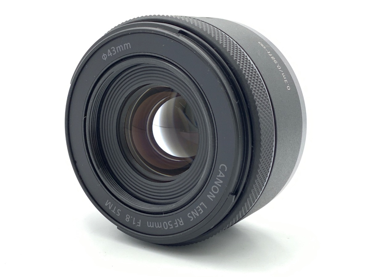 RF 50/1.8 STM