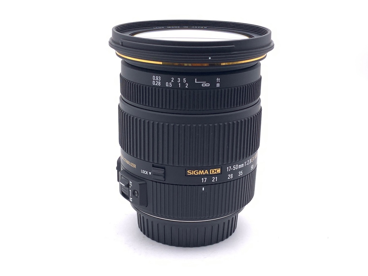【ジャンク】SIGMA 17-50mm F2.8 EX DC OS HSM 17-50mm F2.8 EX DC OS HSM [キヤノン用] 中古価格比較 - 価格.com