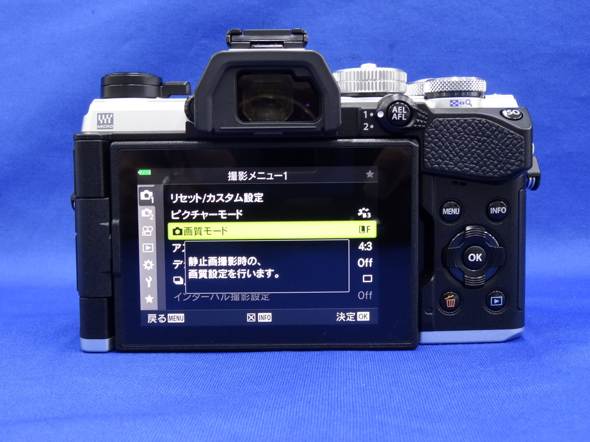 中古】OM SYSTEM OM-5 ボディ シルバー｜｜カメラのキタムラネットショップ