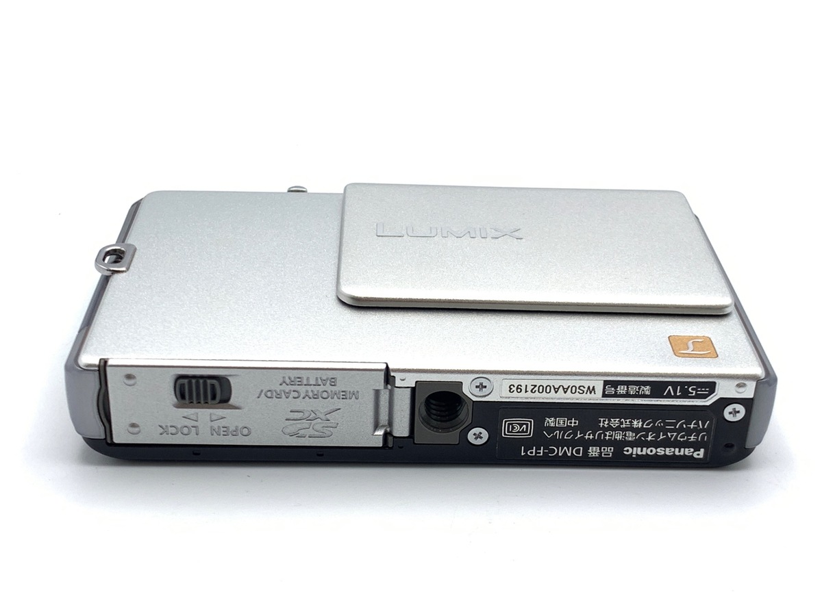美品✨ Panasonic LUMIX DMC-FP1 シルバー デジカメ Panasonic DMC-FP1 コンパクトデジタルカメラ シルバー Panasonic DMC
