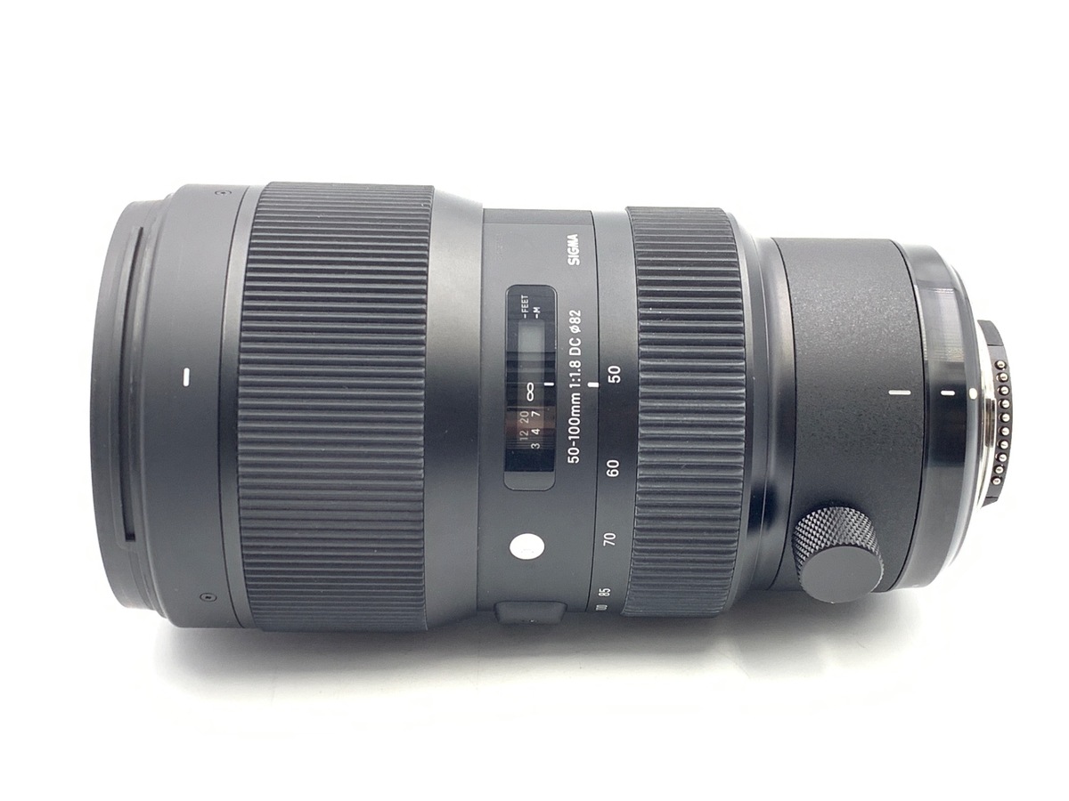 中古】シグマ 50-100mm F1.8 DC HSM Art ニコンF用 在庫一覧｜カメラの