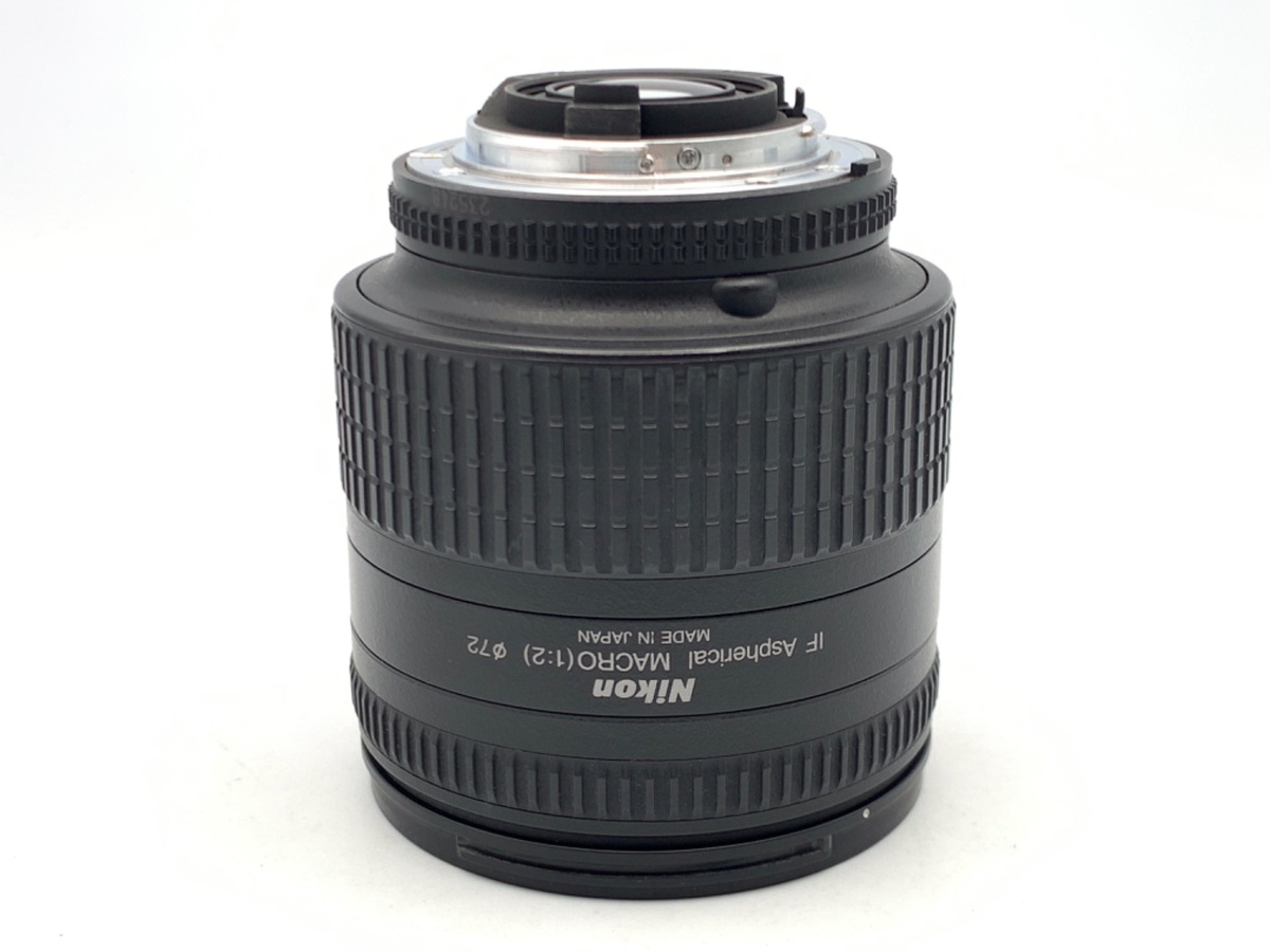AF 24-85/2.8-4 D IF