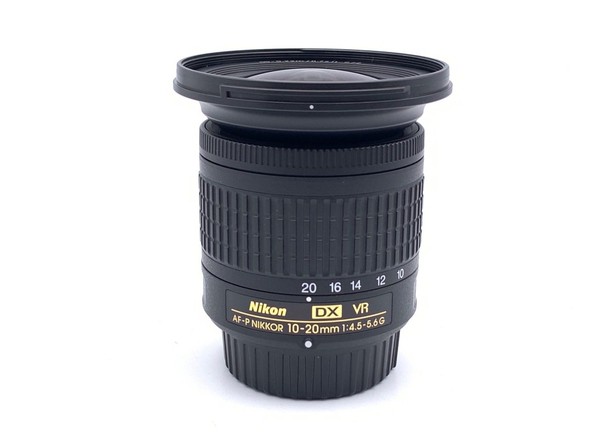 AF-P DX NIKKOR 10-20mm f/4.5-5.6G VR 中古価格比較 - 価格.com