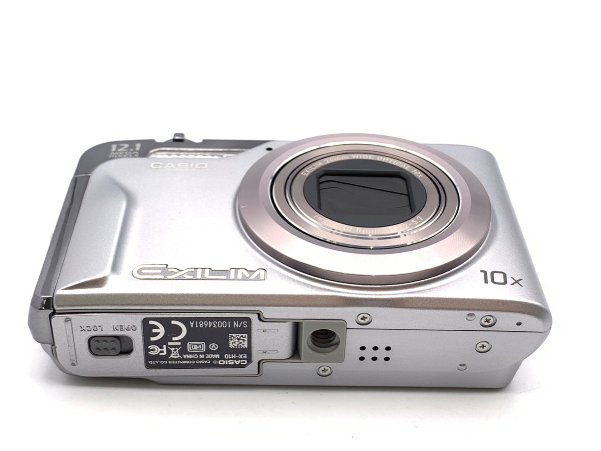 カシオ EXILIM EX-H10 シルバー