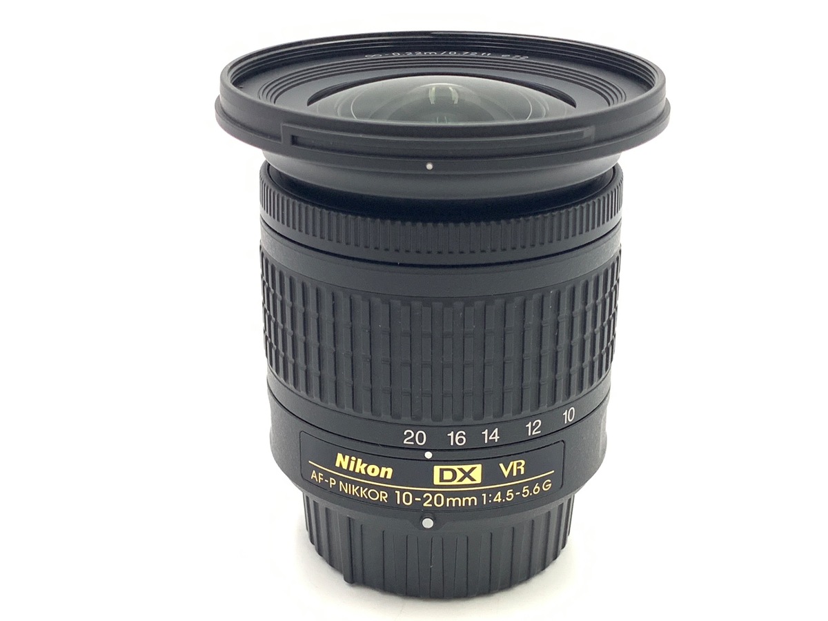 ニコン Nikon AF-P DX NIKKOR 10-20mm VR 美品 AF-P DX NIKKOR 10-20mm f/4.5-5.6G VR 中古価格比較 - 価格.com