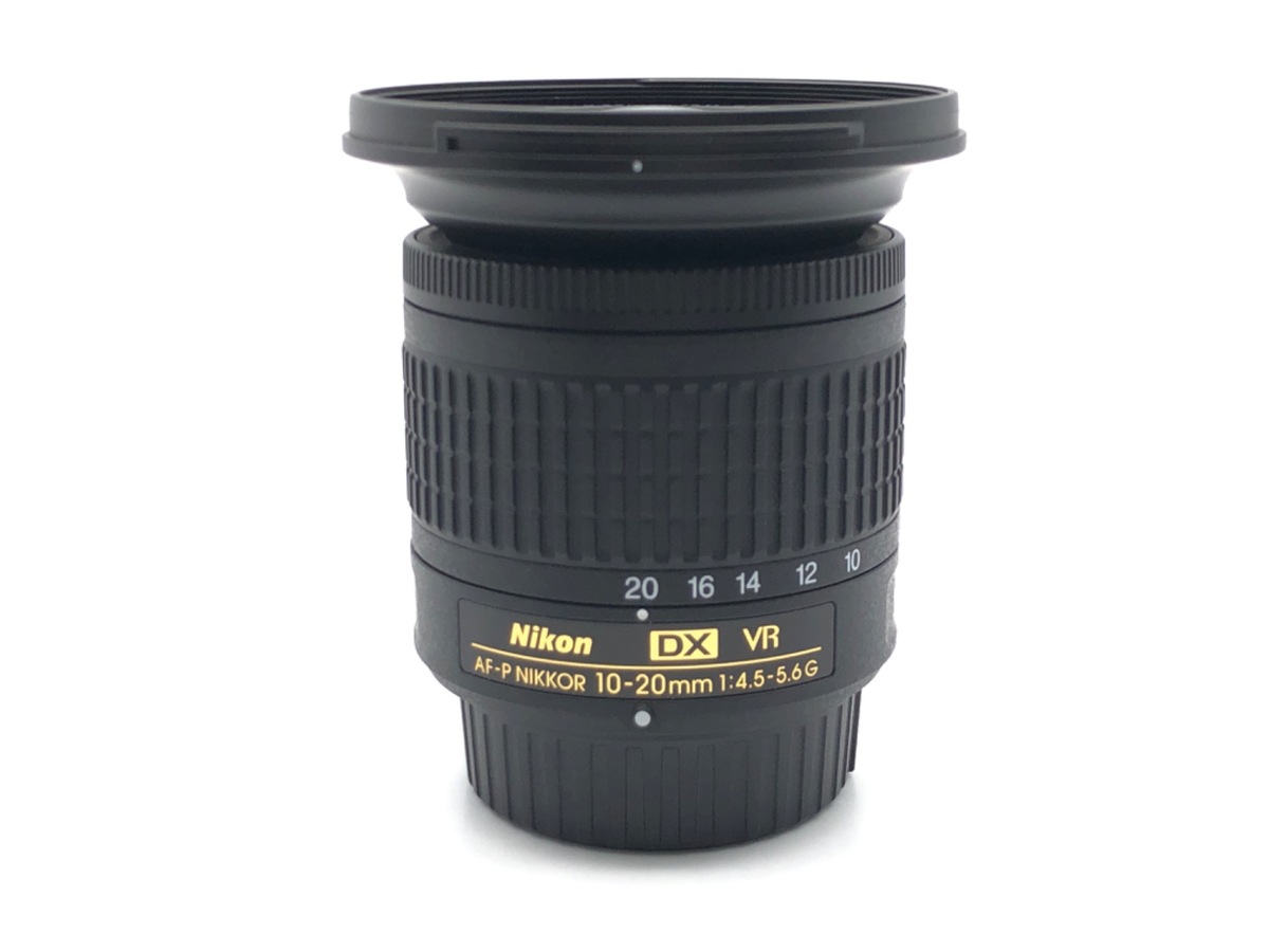 レンズ(ズーム) AF-P DX NIKKOR 10-20mm f/4.5-5.6G VR 超広角ズームレンズ「AF-P DX NIKKOR 10-20mm f/4.5-5.6G VR」を
