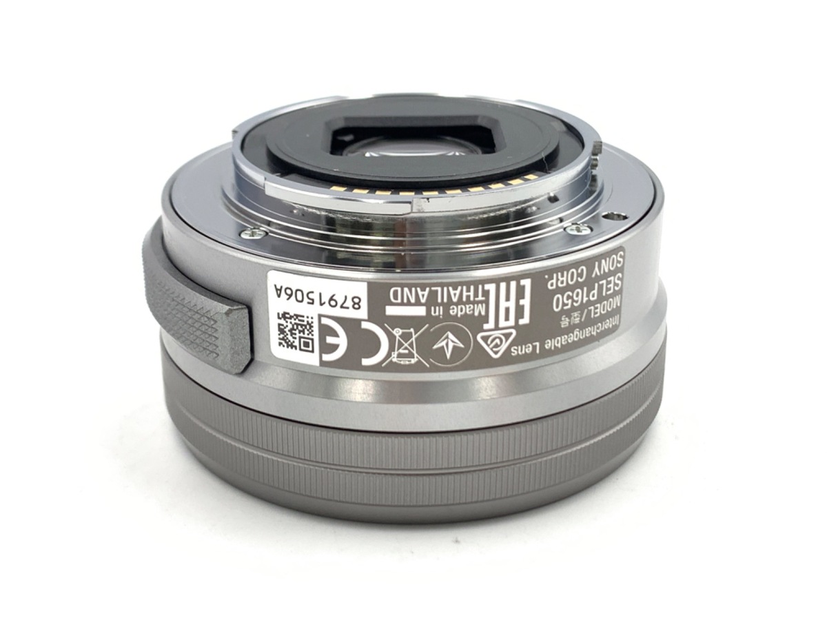 Sony パワーズームレンズ SELP1650 16〜50mm (シルバー、バルク  