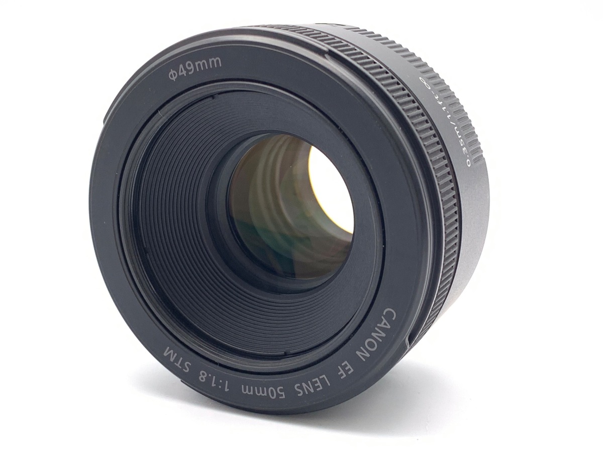 中古：AB(良品)】キヤノン EF50mm F1.8 STM | 2448100026649