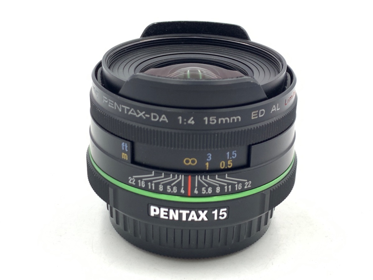 smc PENTAX-DA 15mmF4ED AL Limited 中古価格比較 - 価格.com