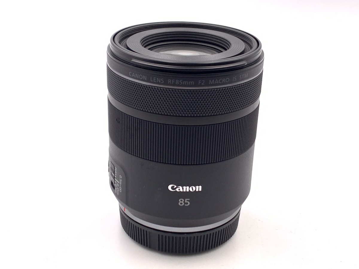 RF85mm F2 マクロ IS STM（送料込み） CANON RF85mm F2 マクロ IS STM 価格比較 - 価格.com
