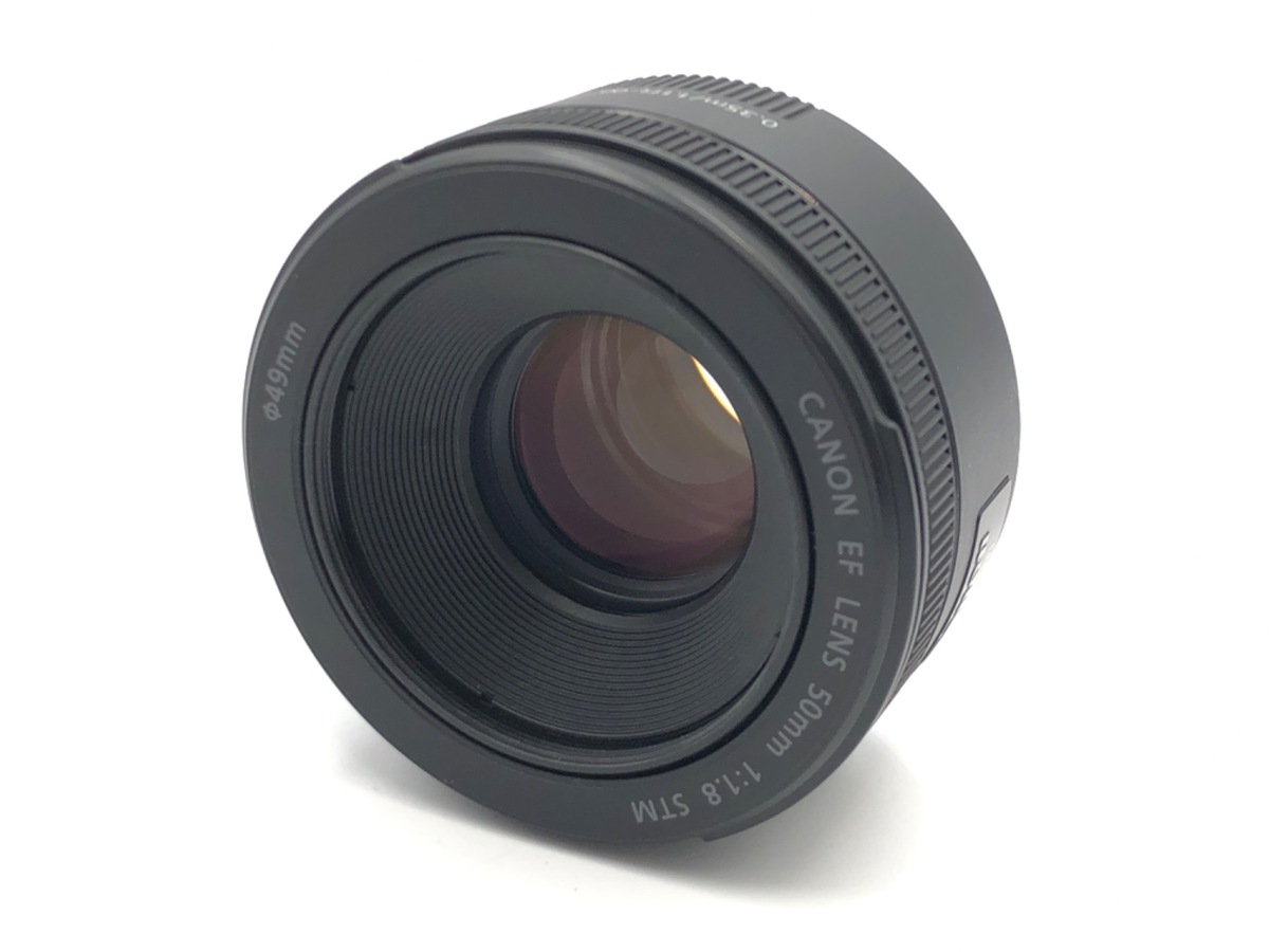 Canon EF50mm f1.8 STM 中古 中古】キヤノン EF50mm F1.8 STM｜｜カメラのキタムラネットショップ