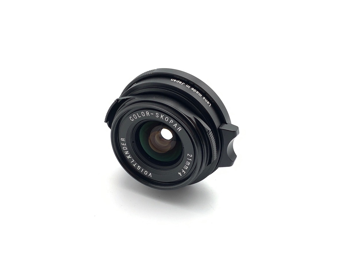 中古：AB(良品)】コシナ フォクトレンダー COLOR-SKOPAR 21mm F4 P VM