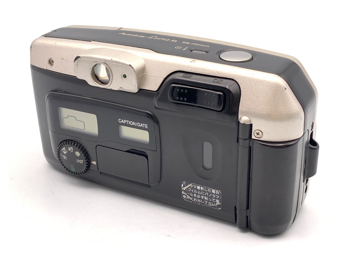 中古】キヤノン Autoboy LUNA XL｜｜カメラのキタムラネットショップ