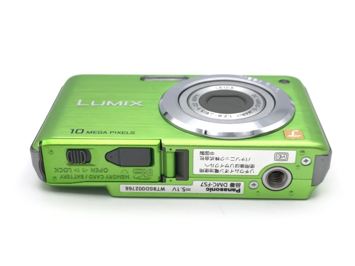 希少色　動作確認済✨パナソニック　LUMIX　DMC-FS7　コンデジ　グリーン Amazon | パナソニック デジタルカメラ LUMIX (ルミックス) FS7
