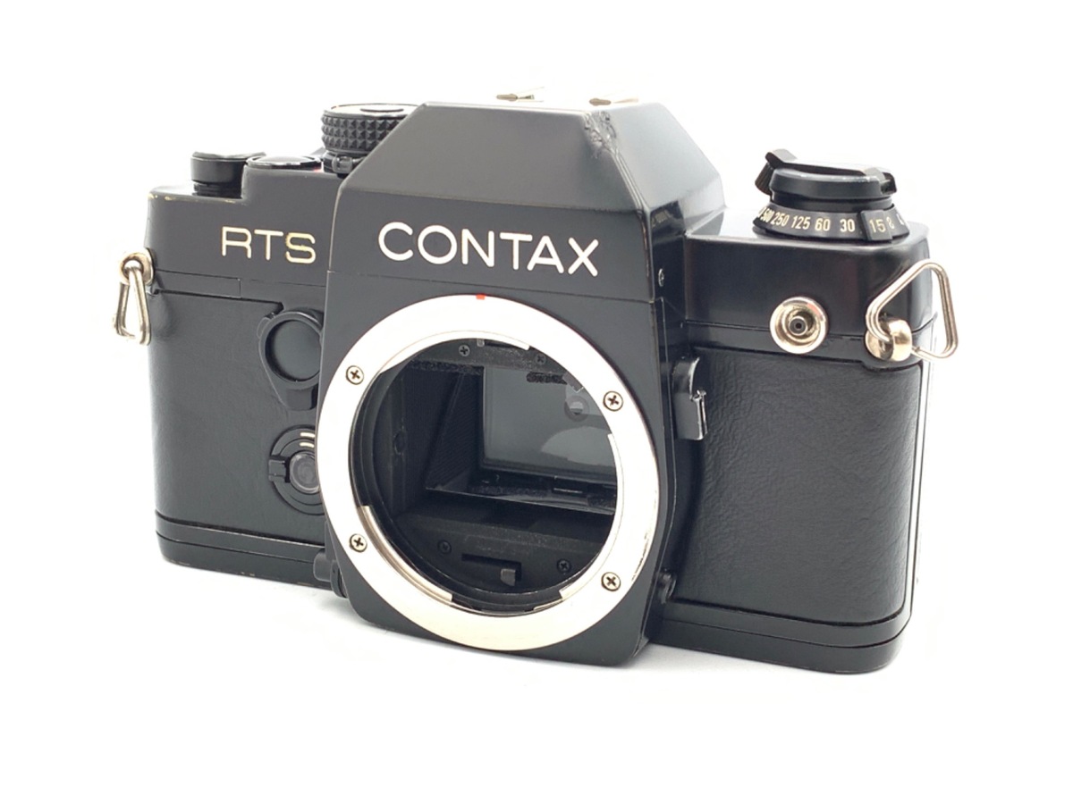 R^bNX RTS II Body