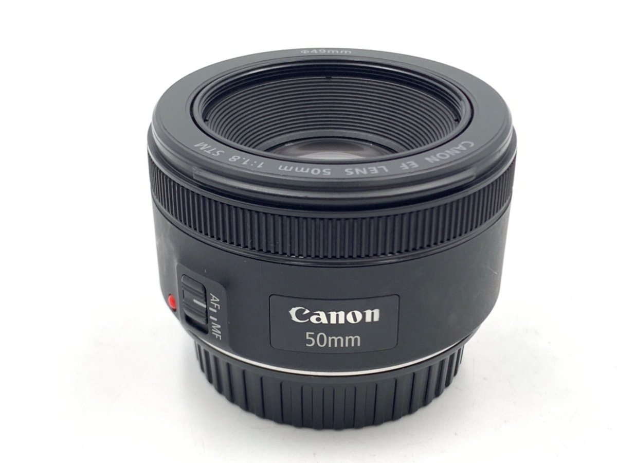 Canon EF 50mm f1.8 STM　美品　最終価格 EF50mm F1.8 STM 中古価格比較 - 価格.com
