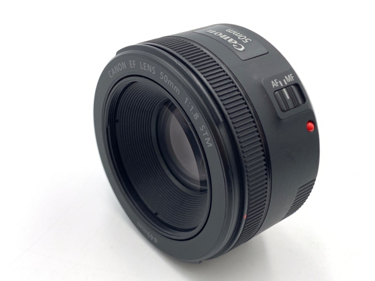 中古：AB(良品)】キヤノン EF50mm F1.8 STM | 2448230019924