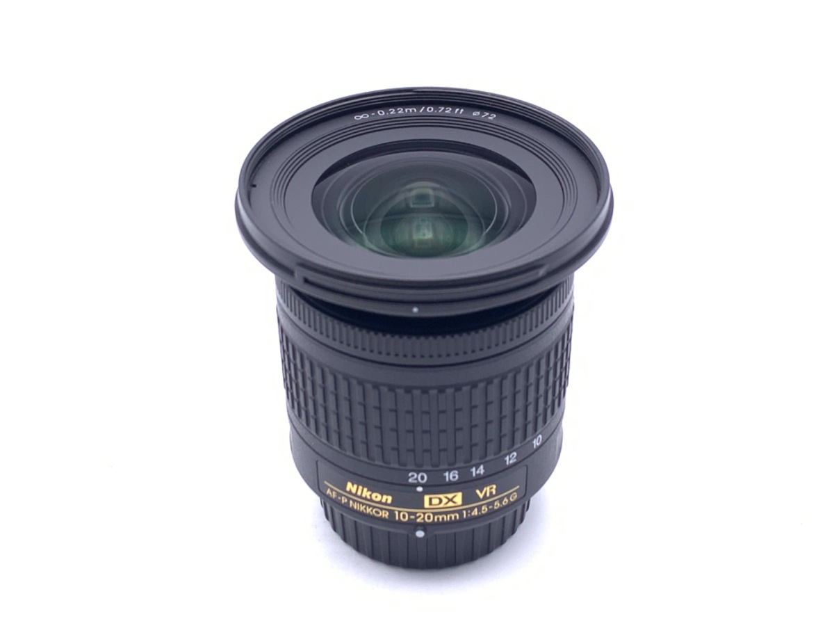 中古：A(美品)】ニコン AF-P DX NIKKOR 10-20mm f/4.5-5.6G VR 