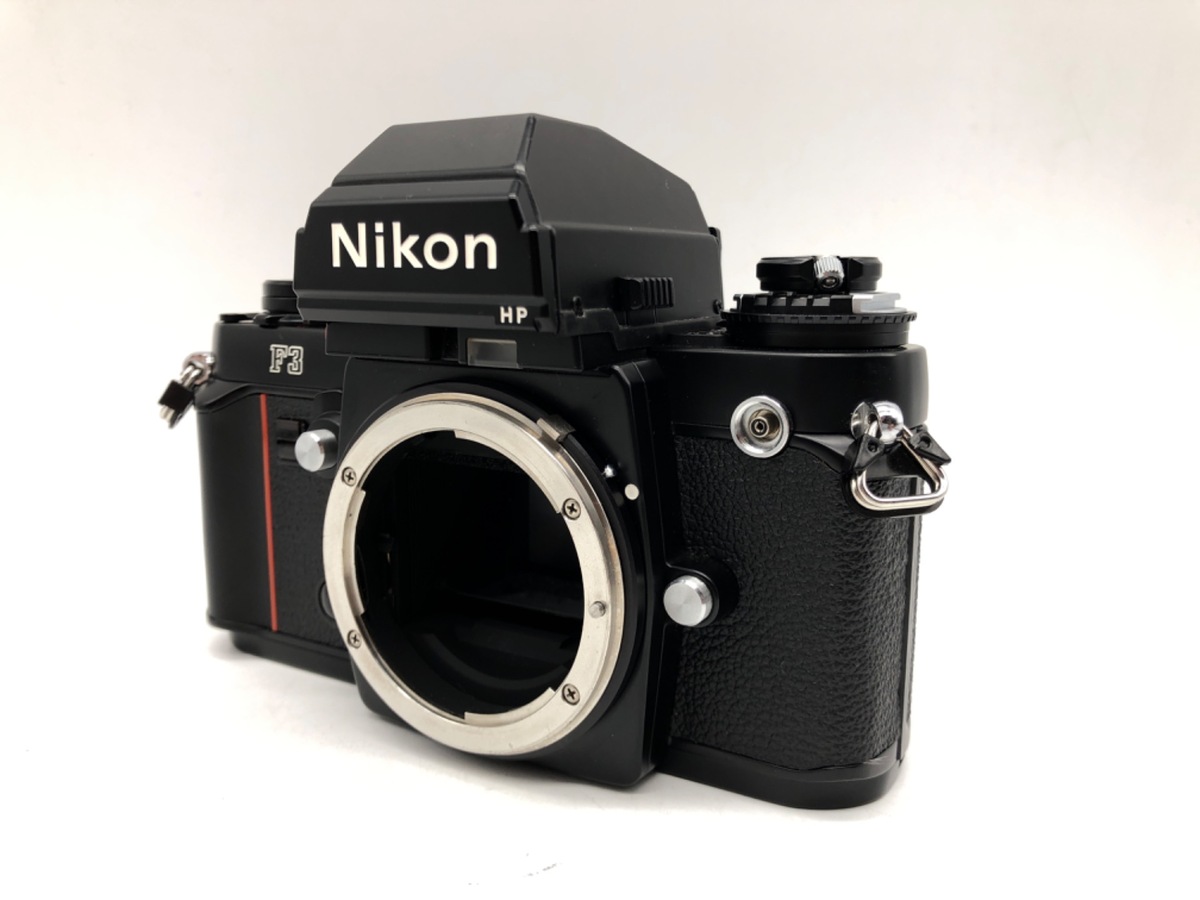 ★訳あり品★ Nikon ニコン F3 HP ハイアイポイント フィルムカメラ 中古：AB(良品)】ニコン F3 ハイアイポイント | 2448250021983 | 中古