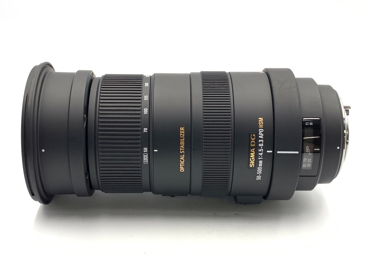 ニコン SIGMA APO 70-200mmF2.8D EX HSM NIKON Sigma APO 70-200mm F2.8 EX DG OS HSM Review | PCMag