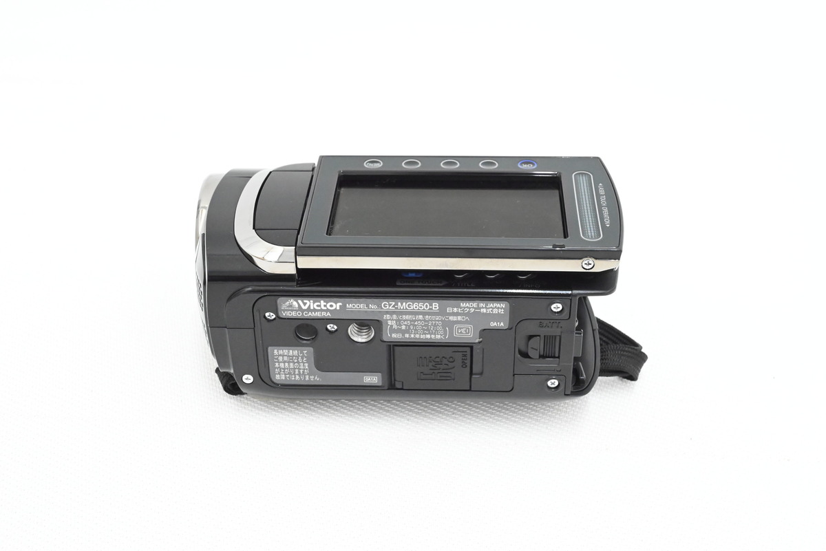 ビクター 『HDDムービーエブリオ』 GZ-MG650-Bブラック Amazon