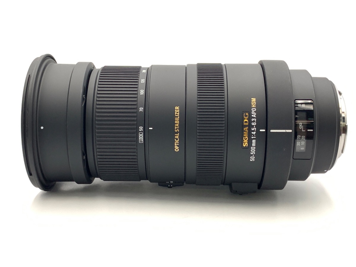 シグマ SIGMA 24mm F1.8 EX DG ニコン用 DSC_0241_1684740303569_1200.JPG