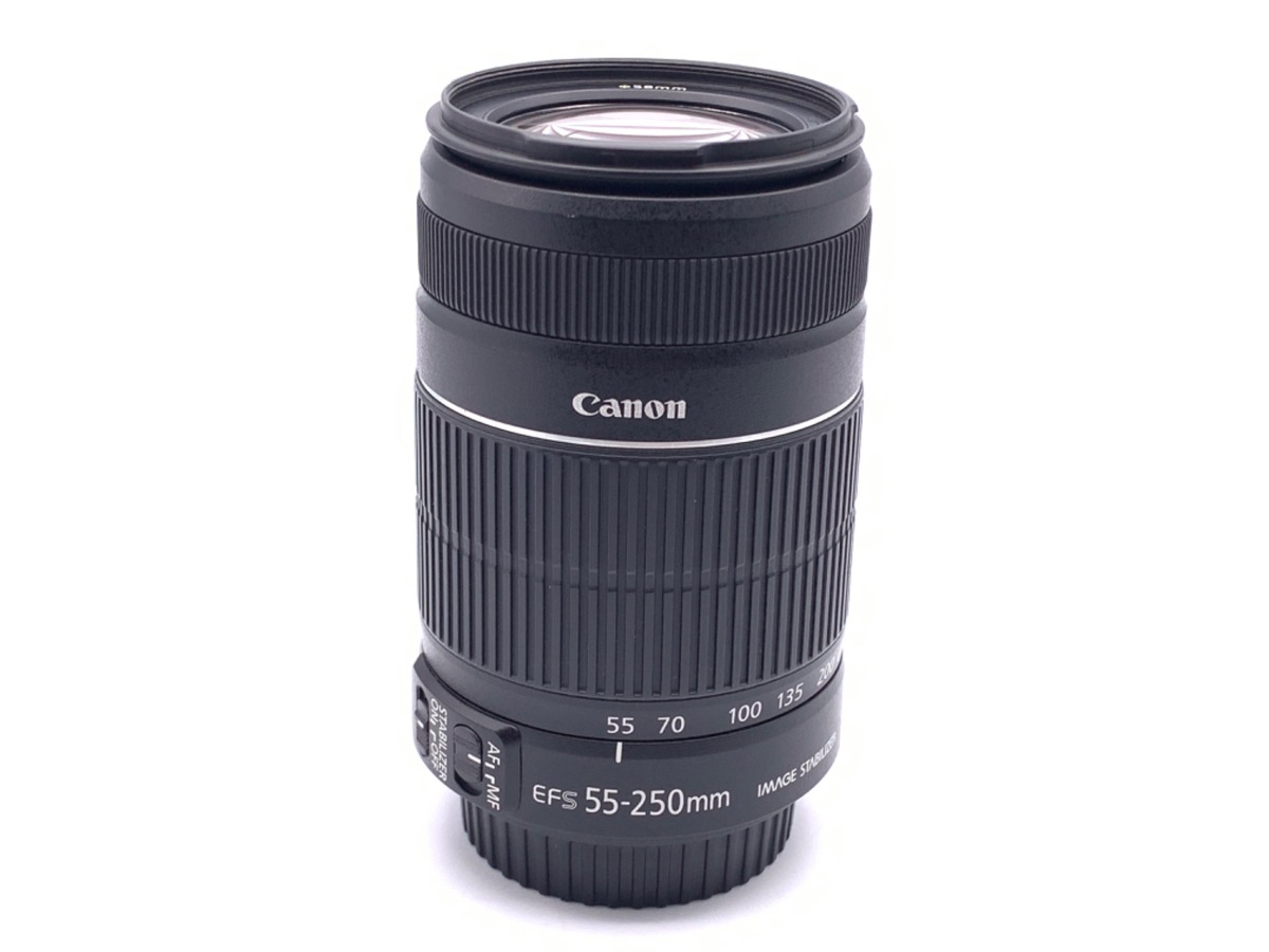 EF-S 55-250/4-5.6 IS II