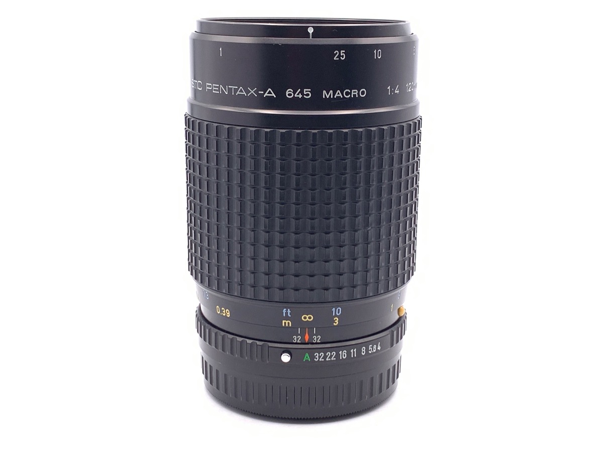 ペンタックス SMC-A(645) 120mm F4 マクロ