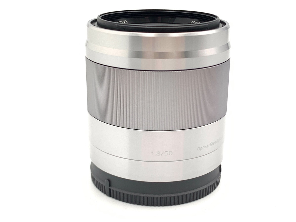 E 50/1.8 OSS シルバー SEL50F18
