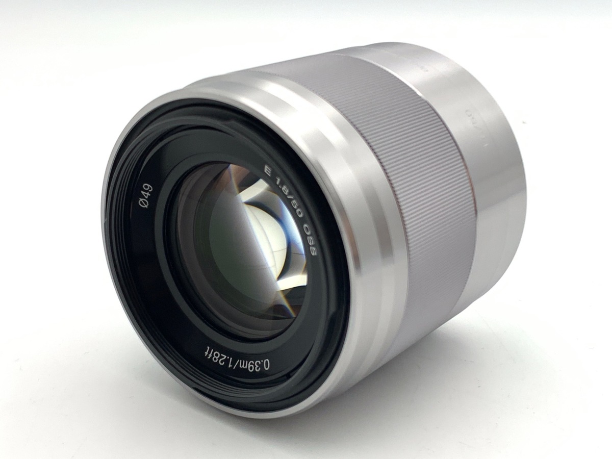 E 50/1.8 OSS シルバー SEL50F18