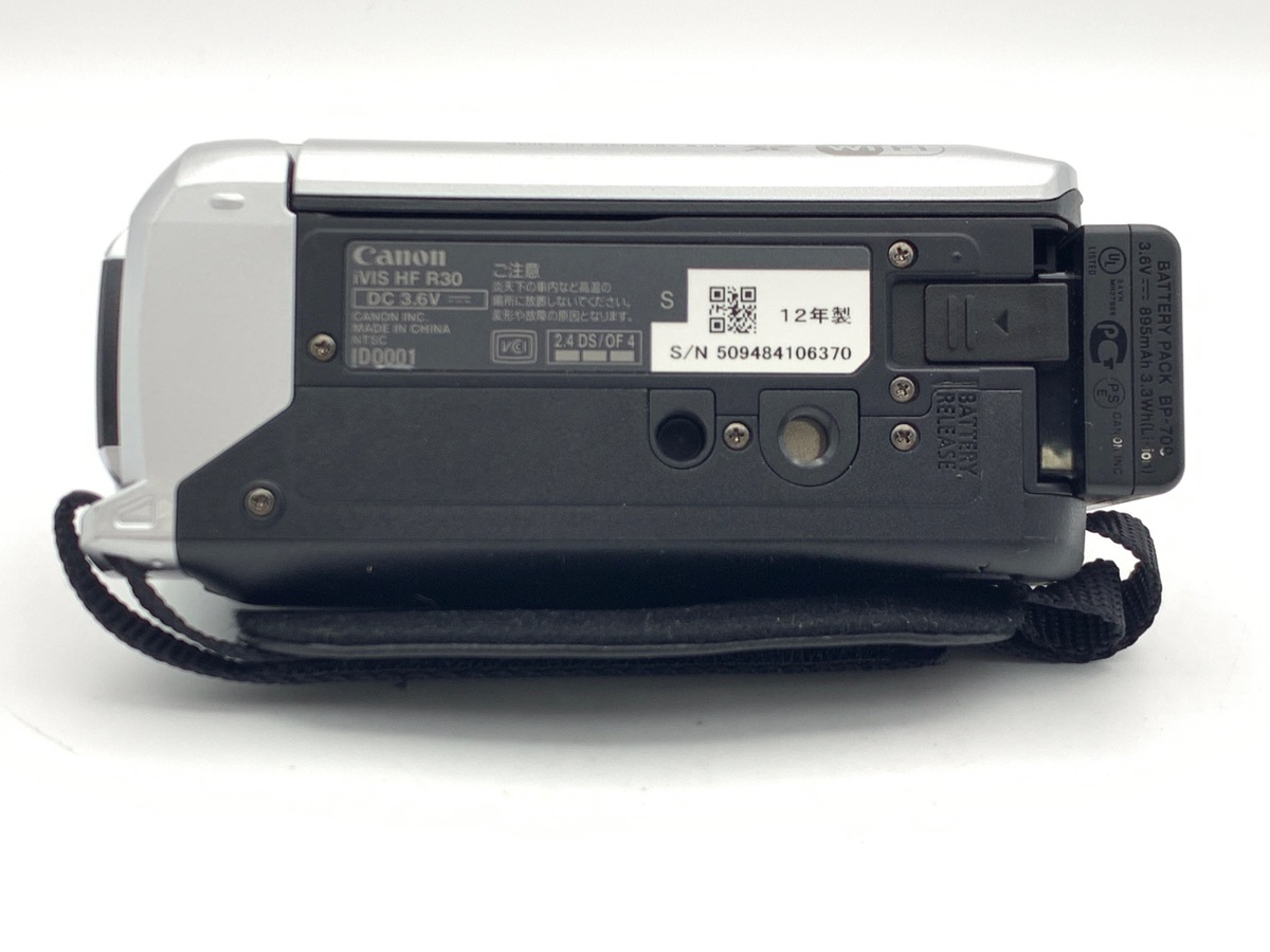 中古】キヤノン（CANON）iVIS HF R30(シルバー)｜｜カメラのキタムラ